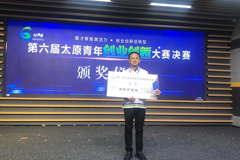 技术分享交流